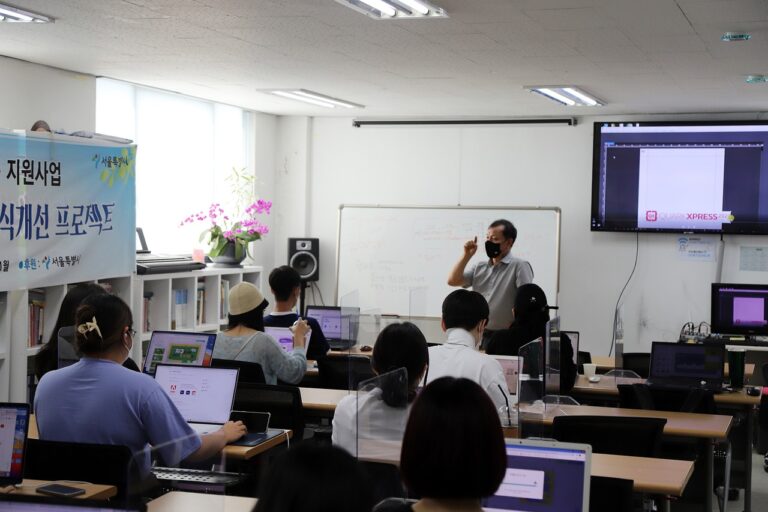 korean-education-system-nurturing-minds-embracing-excellence-hello